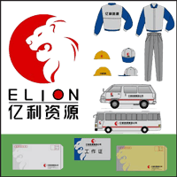 &#38647;&#36895;&#45;&#38647;&#36895;&#65288;&#20013;&#22269;&#65289;
