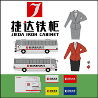 &#38647;&#36895;&#45;&#38647;&#36895;&#65288;&#20013;&#22269;&#65289;