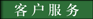 &#38647;&#36895;&#45;&#38647;&#36895;&#65288;&#20013;&#22269;&#65289;