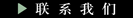 &#38647;&#36895;&#45;&#38647;&#36895;&#65288;&#20013;&#22269;&#65289;